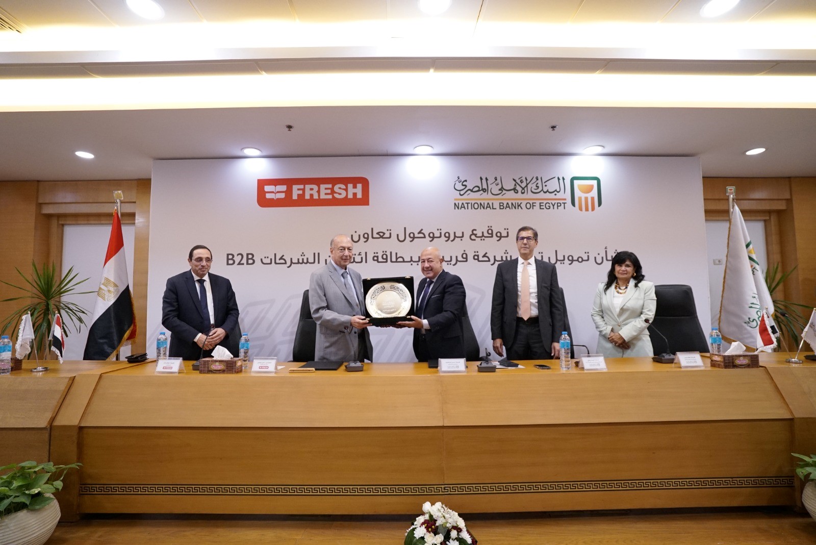 "الأهلي" يتوصل لاتفاق مع "فريش" لتوفير بطاقات ائتمان بنظام B2B لموزعي الشركة