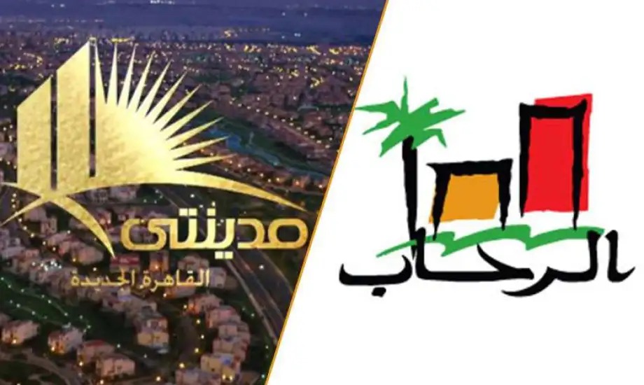 أهم الاخبار : لسكان مدينتي والرحاب .. "طلعت مصطفى" يقدم خدمات متكاملة .. وكمان وظيفه جنب البيت