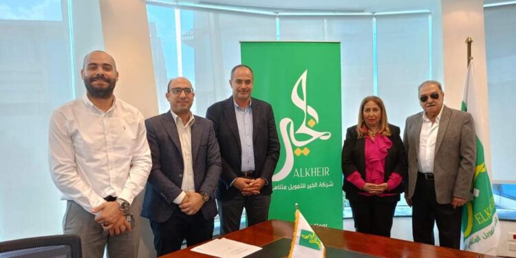 الخير للتمويل تفاوض بنوك للحصول على تسهيلات ائتمانية تصل لـ 50 مليون جنيه