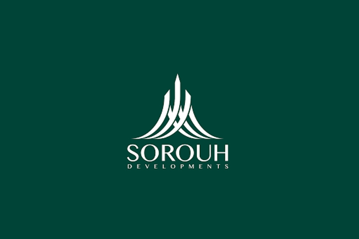 صروح تتعاقد مع Construction HILLS لتنفيذ مشروع بالعاصمة الإدارية