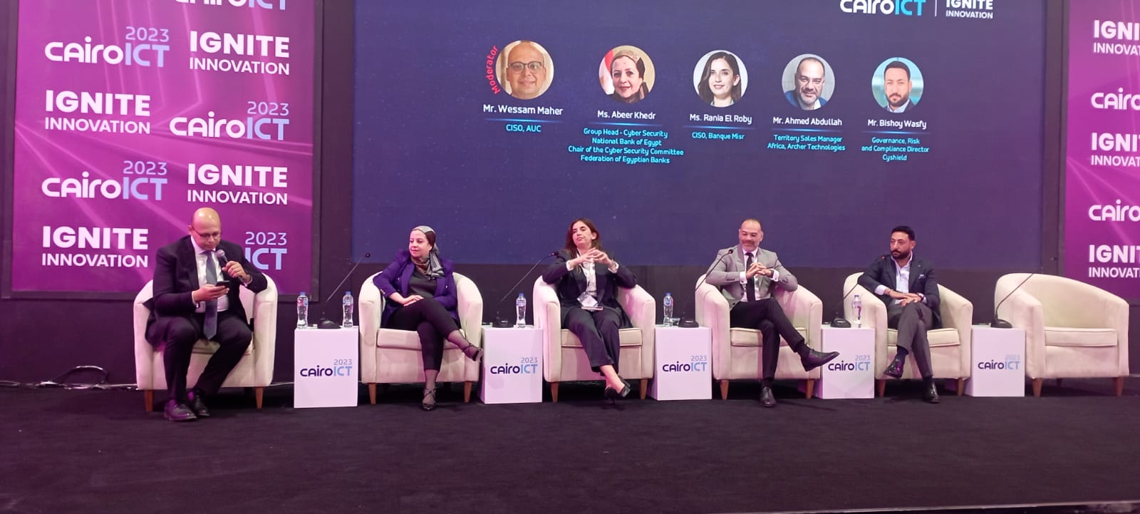 خبراء بنوك يناقشون أنظمة الحكومة وإدارة المخاطر بندوة بمعرض القاهرة للاتصالات