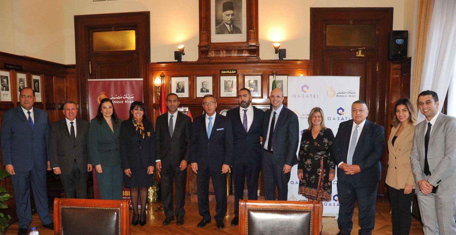 بنك مصر يوقع اتفاقيات تعاون جديدة ..تفاصيل