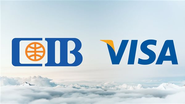 3 رائدات أعمال مصريات يفزن بجائزة  "She's Next"