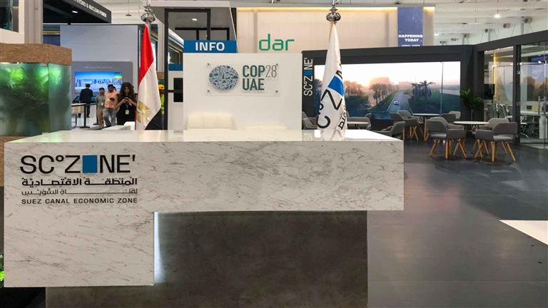 "اقتصادية قناة السويس" تشهد وضع حجر الأساس لمشروع "فانوارد" بالمنطقة الصناعية بالسخنة