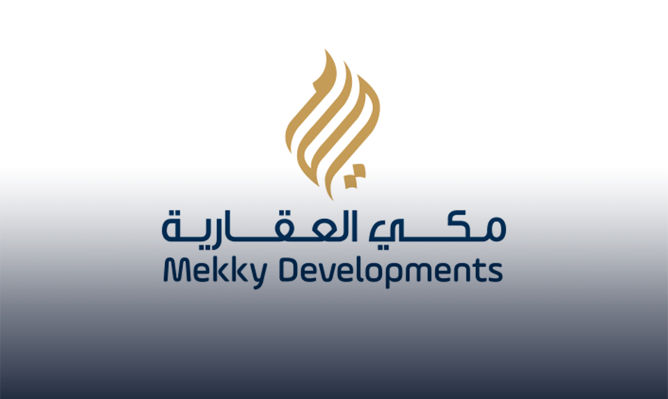 مكي العقارية تطرح أحدث مشروعاتها التجارية بالقاهرة الجديدة بأنظمة سداد مرنة