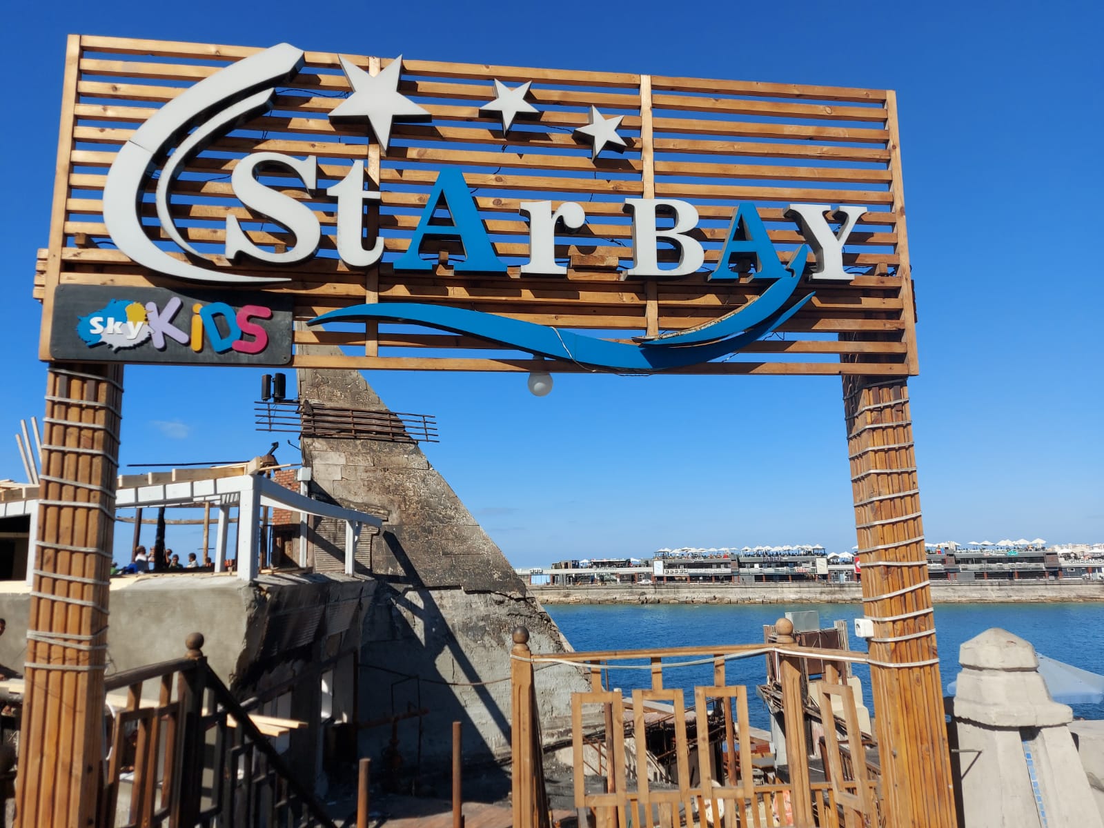 مزاد علني لطرح مطعم جليم أمام الشركات السياحية 14 ديسمبر الجارى