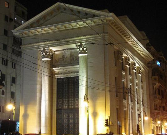 وفد من رجال الأعمال يتوجه إلى السعودية للتشاور بشأن التصدير المشترك للدول الإفريقية