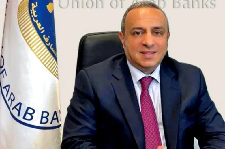 11 مصرفاً مصرياً ضمن أقوى 100 مصرف عربي