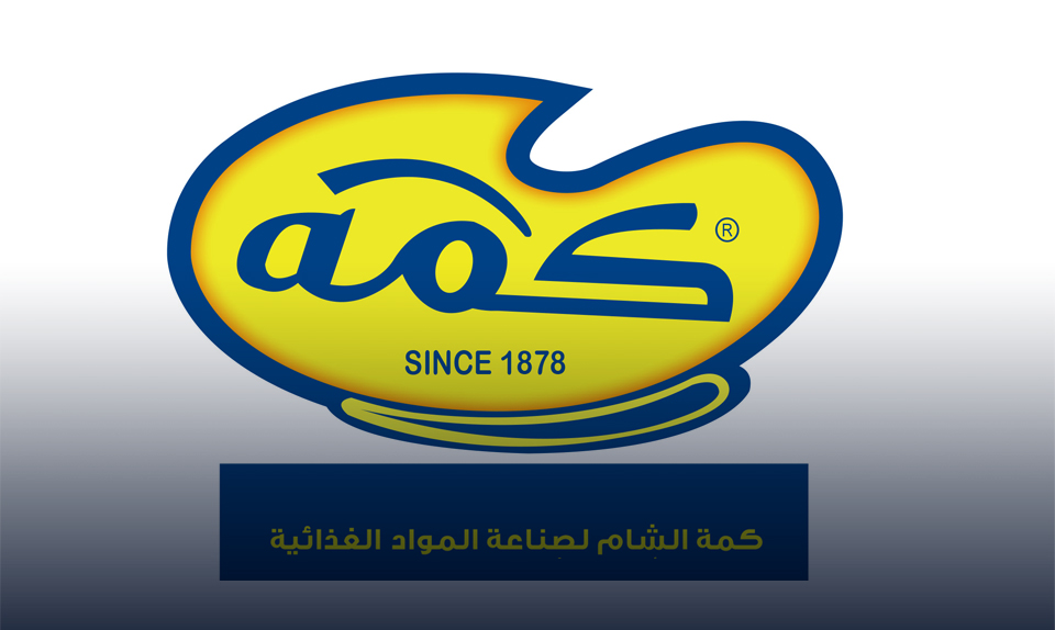 "كمة الشام" الأردنية تخطط لإقامة مصنع لإنتاج العصائر والشكولاته بمصر
