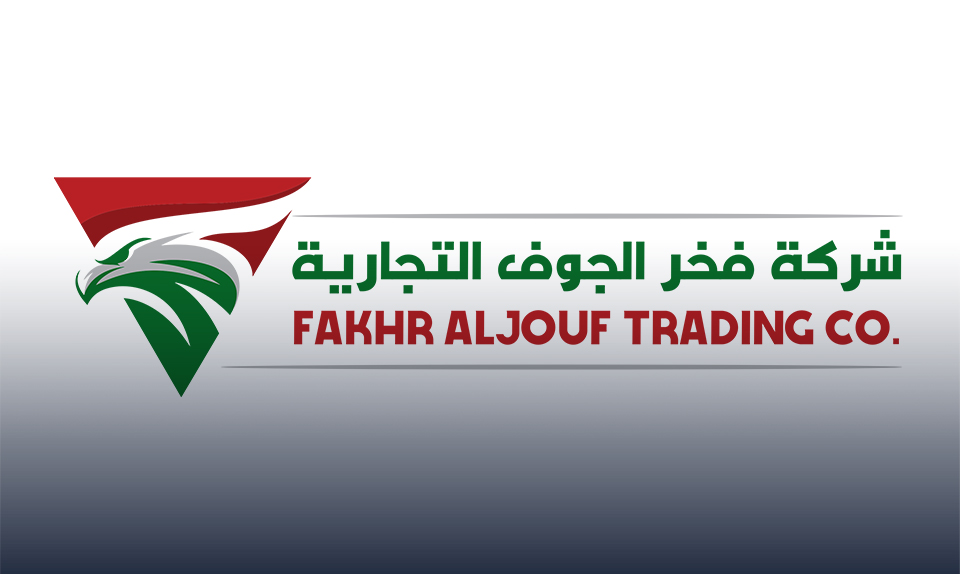 شركة سعودية تستغل المقاطعة تفتتح مصنع للشيبسي في مصر باستثمارات 4 ملايين ريال