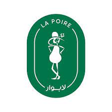 خطوط إنتاج جديدة .."لابوار" تستهدف التصدير إلى دول أوروبا خلال 2024