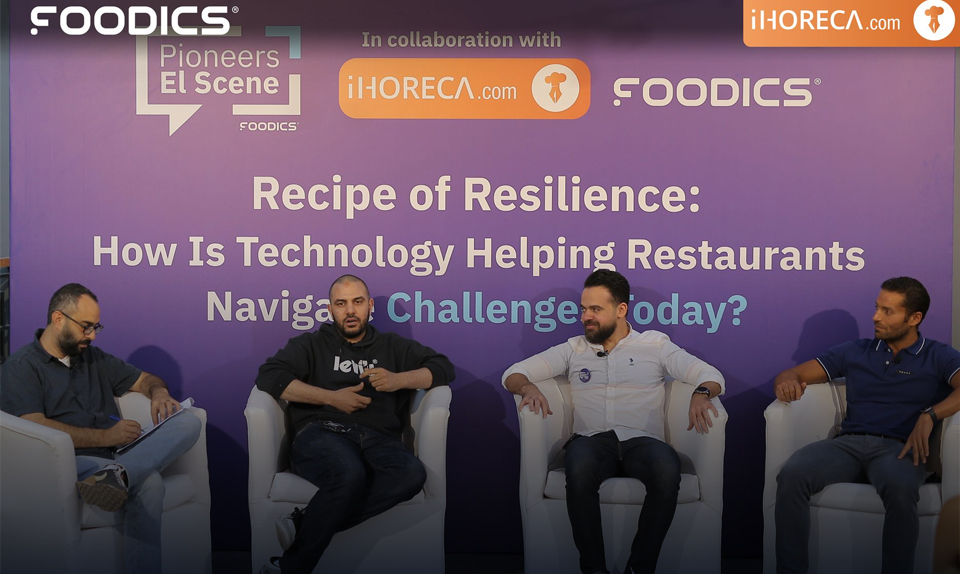 " بيونيرز السين " ..  منصة جديدة  لأصحاب المطاعم في مصر