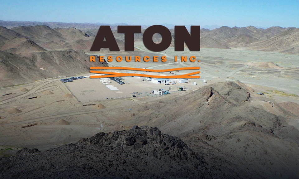 " أتون ريسورسز " تنتظر رخصة إنتاج الذهب فى أبومروات قبل نهاية العام الجاري