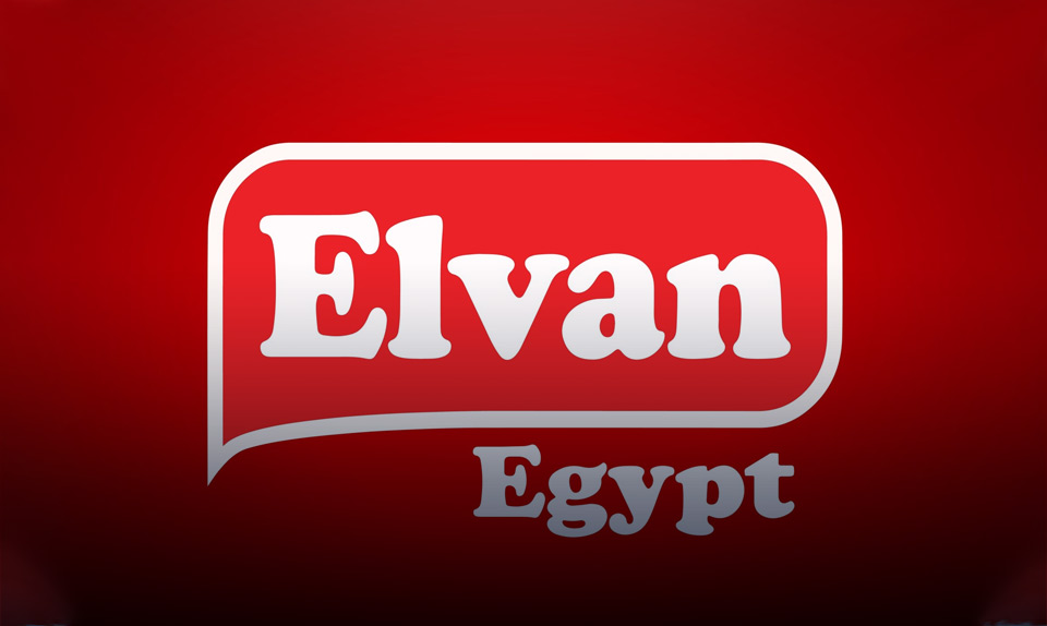 " إلفان " التركية لصناعة الحلويات تضخ استثمارات جديدة في مصر