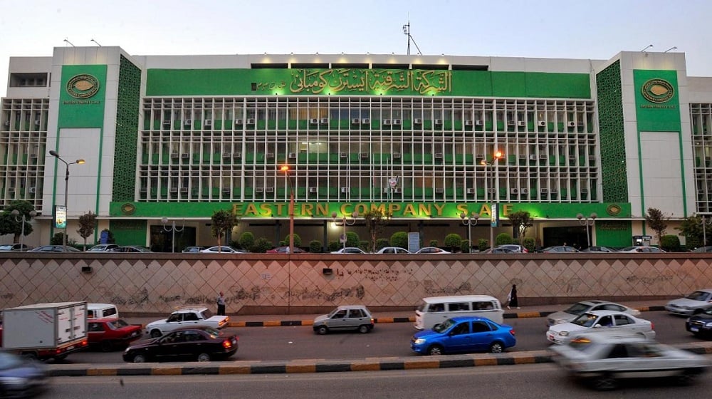 بقيمة 2 مليار جنيه.. نقل حصة 3.29%  في "إيسترن كومباني" لشركة الأريج العالمية للاستثمار