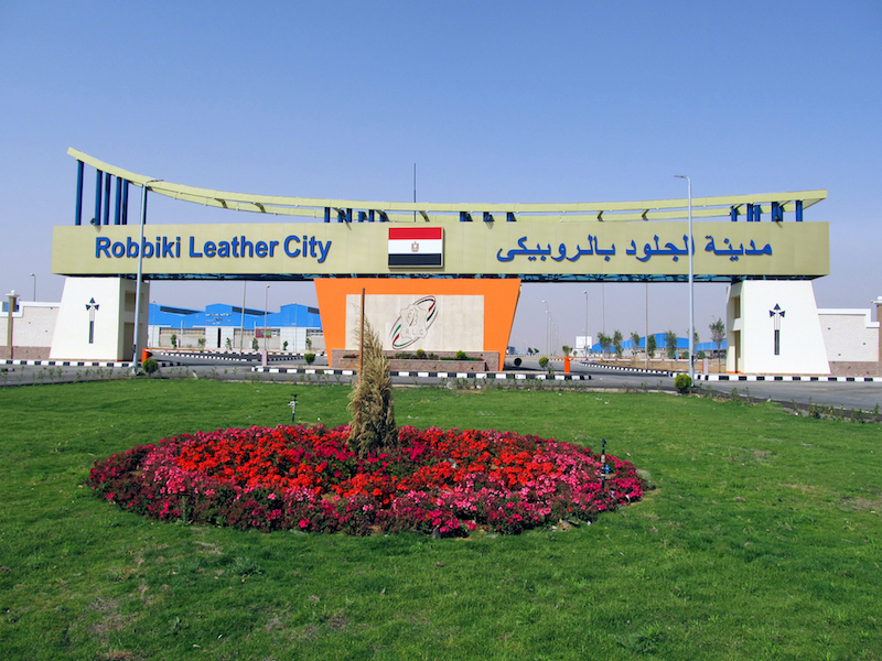 حصاد 2023.. الصناعة: الانتهاء من شبكات البنية التحتية للمرحلة الثانية في مدينة الجلود بالروبيكي