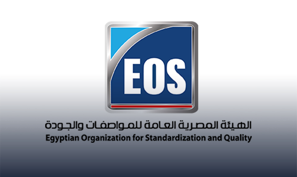 المواصفات والجودة تبيع ثمانية آلاف مواصفة مصرية خلال 2023