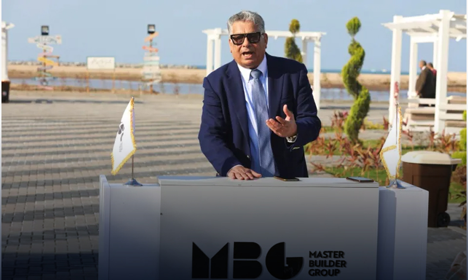 إم بى جى تطلق مشروع رأس البر باى باستثمارات 10 مليارات جنيه