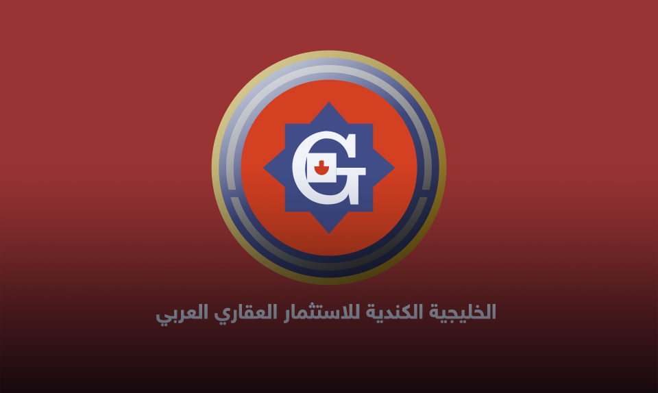 الخليجية الكندية تبيع جزء من اراضيها في أكتوبر الجديدة