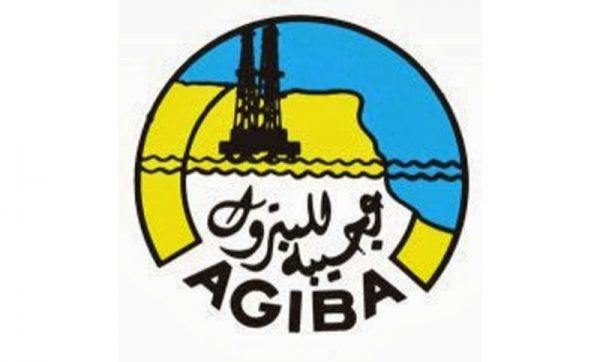 عجيبة للبترول تحقق أعلى إنتاج يومي منذ ثلاث سنوات