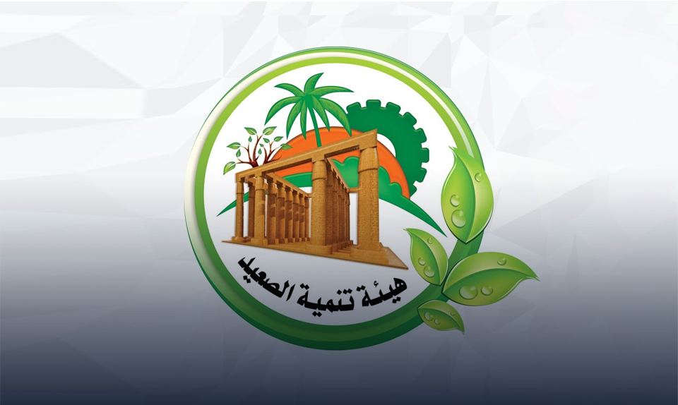 بروتوكول تعاون لتطوير المجمعات الصناعية والحرفية بالصعيد