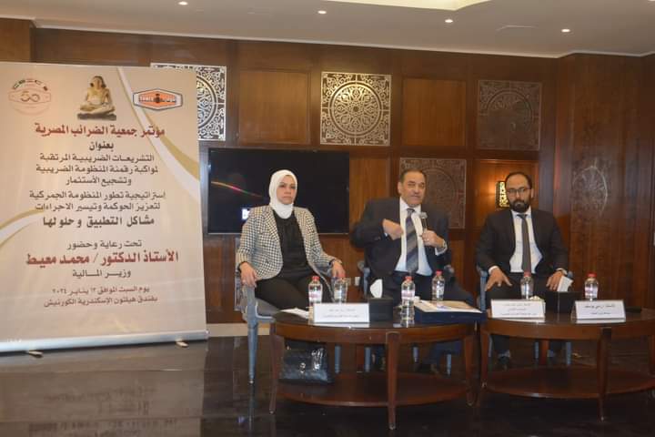 أولوية للاستثمار والتصدير .. وطلبات المستثمرين "أوامر" .. ولا مجال للتقديرات الجزافية