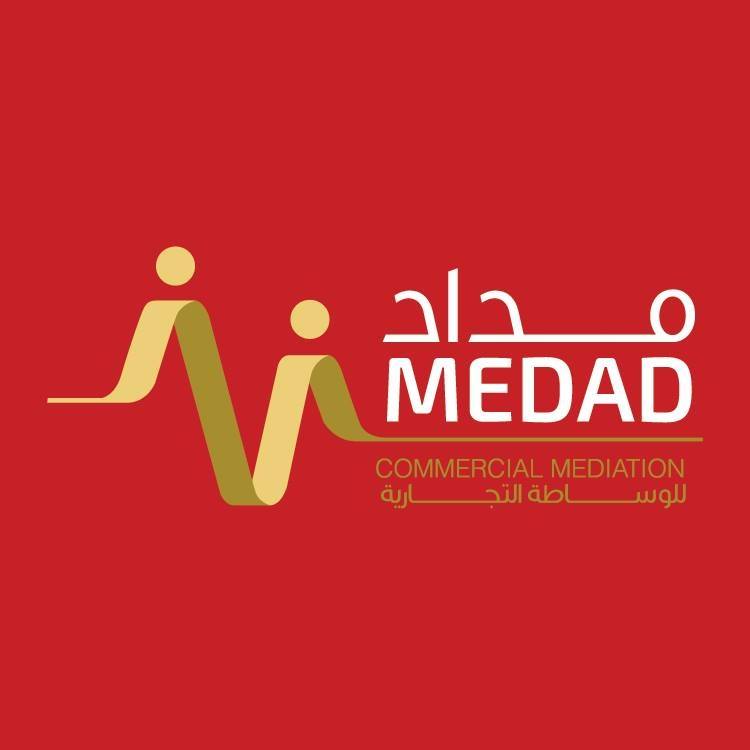 موداد العقارية تطلق أحدث مشروعاتها المكتبية بالعاصمة الإدارية