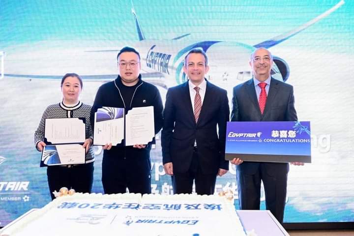 احتفالية في بكين للترويج للسياحة الصينية إلى مصر