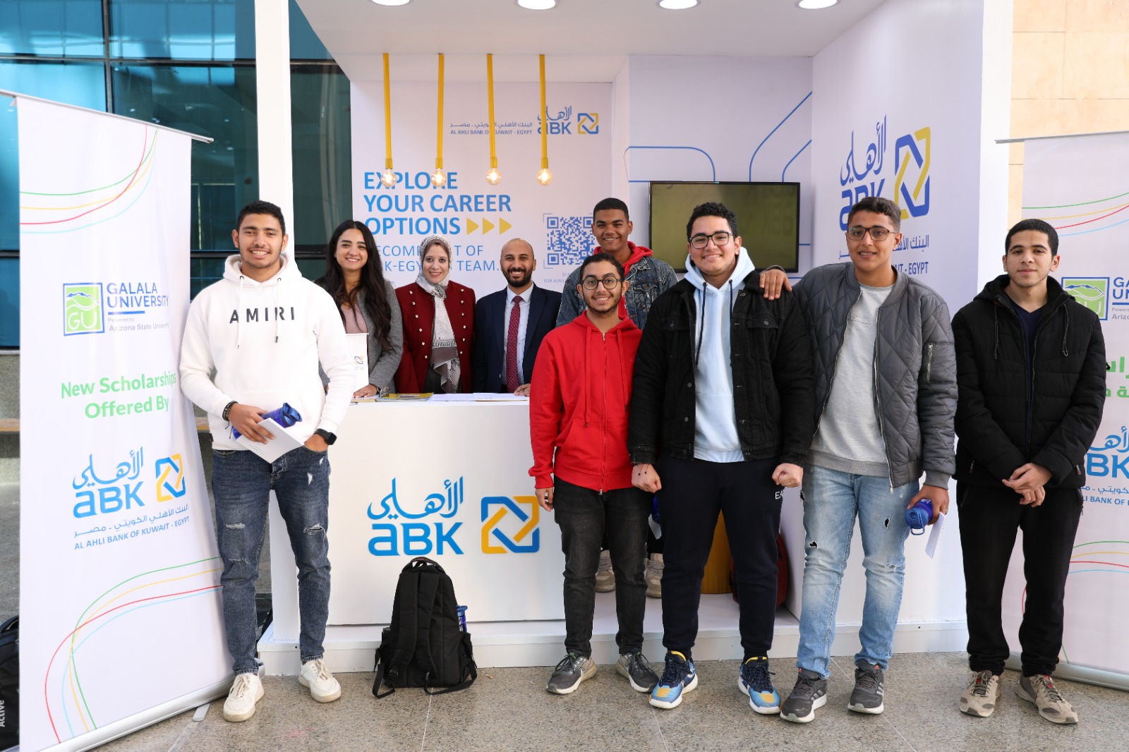 البنك الاهلى الكويتى يدعم قطاع التعليم بمصر بمنح جديدة