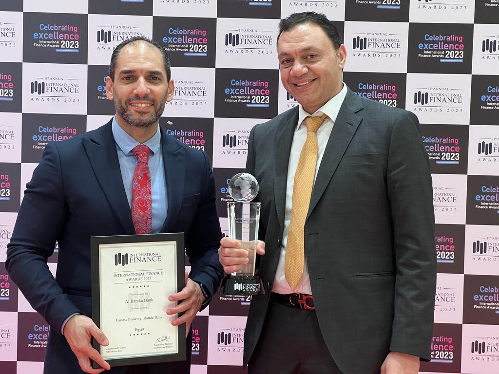 بنك البركة يحصد جائزة " البنك الإسلامي الأسرع نمواً " لعام 2023