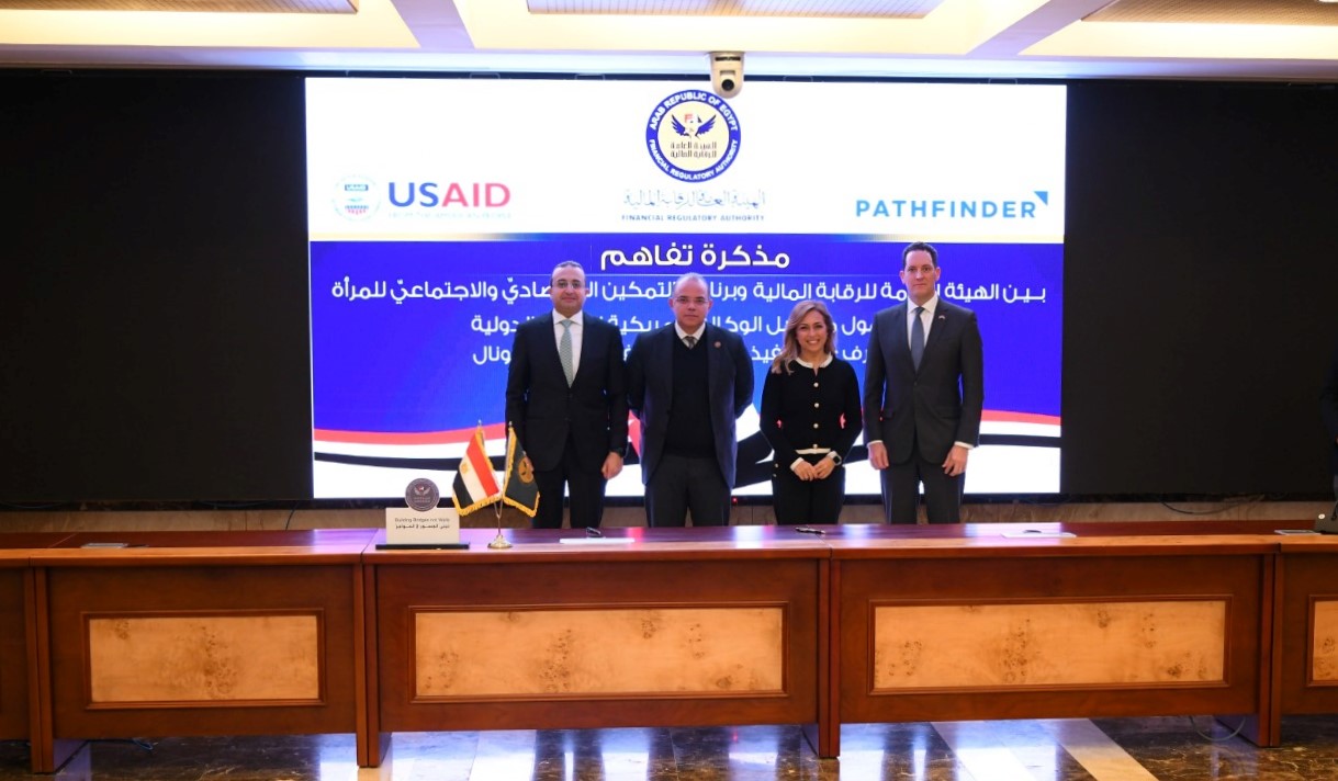 الرقابة المالية تتفق مع وكالة أمريكية على توسيع نطاق الشمول المالي غير المصرفي للمرأة