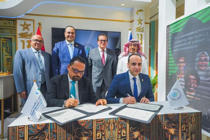 السعودي الألماني يتعاون مع وزارة الصحة لتطوير قدرات الأطقم الطبية والإدارية