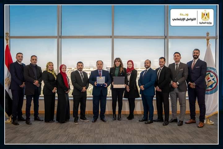 جائزة إماراتية لمنصة وزارة المالية على فيسبوك