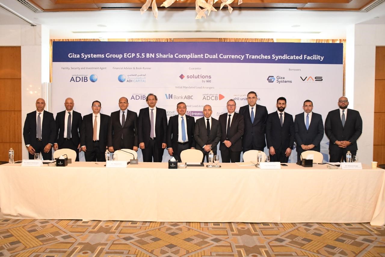 بنك البركة يشارك في أكبر صفقة تمويل مشترك