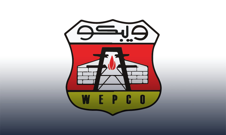 " ويبكو " تسعى لإضافة تخزين النفط الخام  فى ميناء الحمراء البترولى على المتوسط