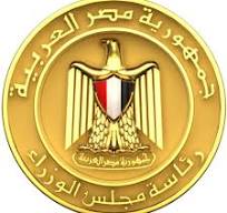 مجلس الوزراء : التصريحات حول شهادة الحلال هدفها تعزيز المنافسة