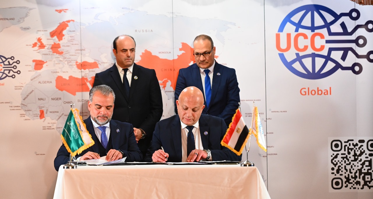 UCC العالمية للتكويد تتطلق خدماتها في مصر