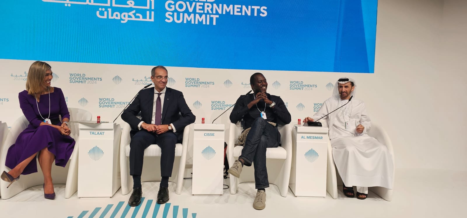 مصر تبحث مع شركة جوجل العالمية للأبحاث خططها الاستثمارية