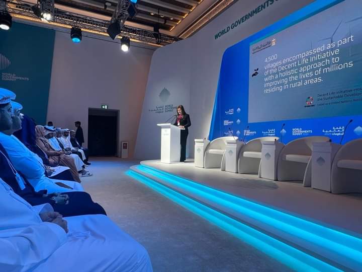 هالة السعيد: وثيقة ملكية الدولة تعبير ملموس على استماع الدولة للمستثمرين