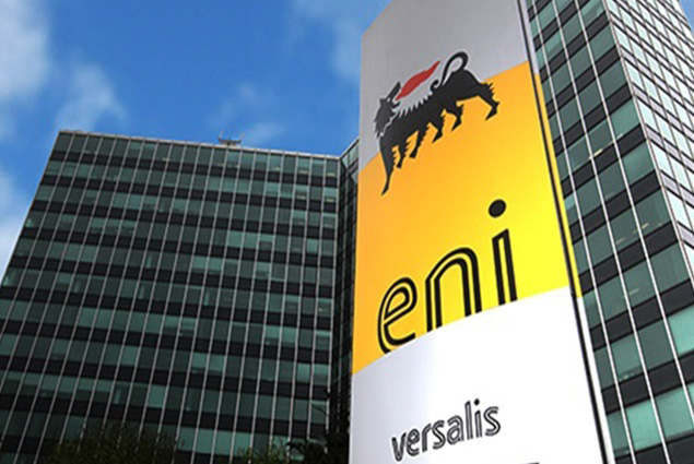 انخفاض صافي أرباح أيني الإيطالية بنسبة 38٪