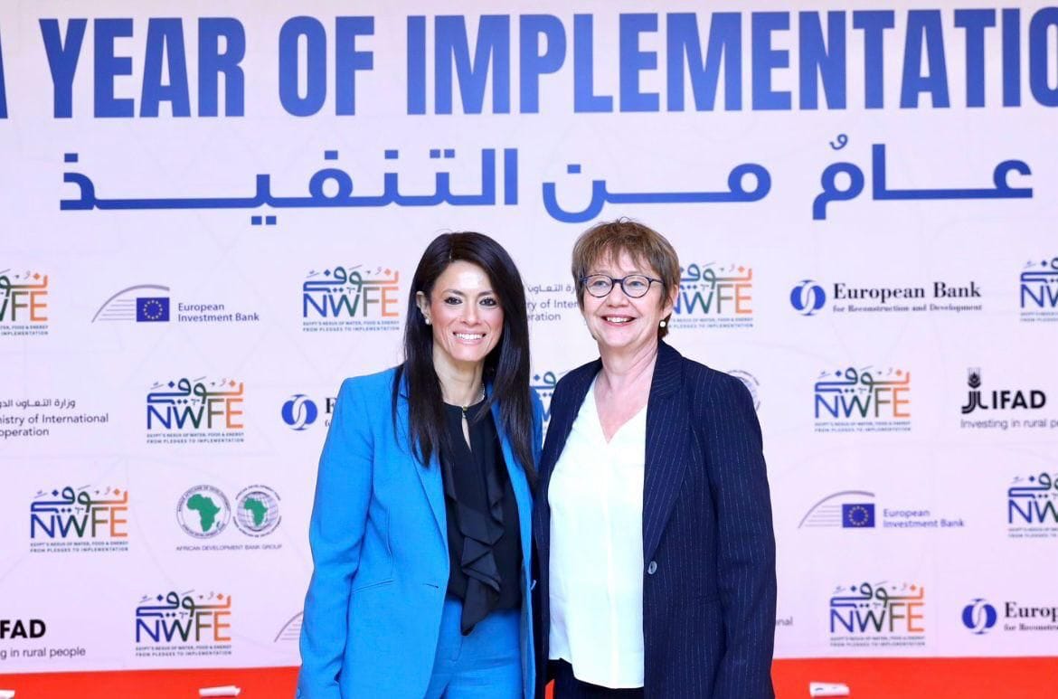 استحواذ البنك الأوروبي على حصة الحكومة في شركة تمويلي بـ20,5 مليون دولار