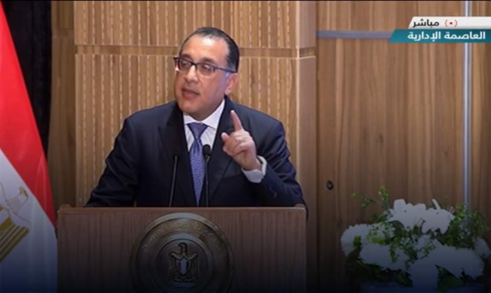 مصر تحصل على 35 مليار دولار خلال الشهرين القادمين نظير اتفاق رأس الحكمة