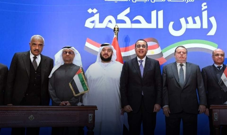 الإمارات تستثمر 35 مليار دولار لتطوير مدينة رأس الحكمة في مصر
