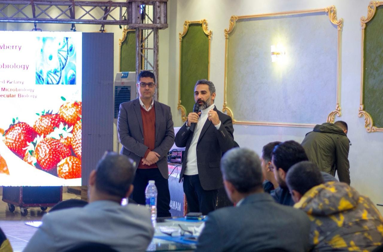 ورشة عمل لمنتجي الفراولة بالتعاون مع كروب لايف مصر