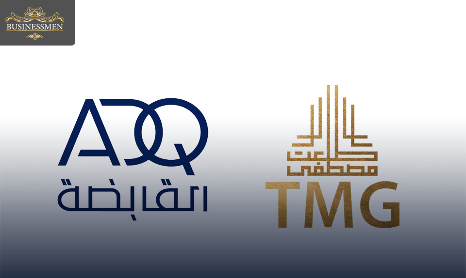 طلعت مصطفى تتعاون مع مع ADQ في اتطوير العام لمشروع رأس الحكمة