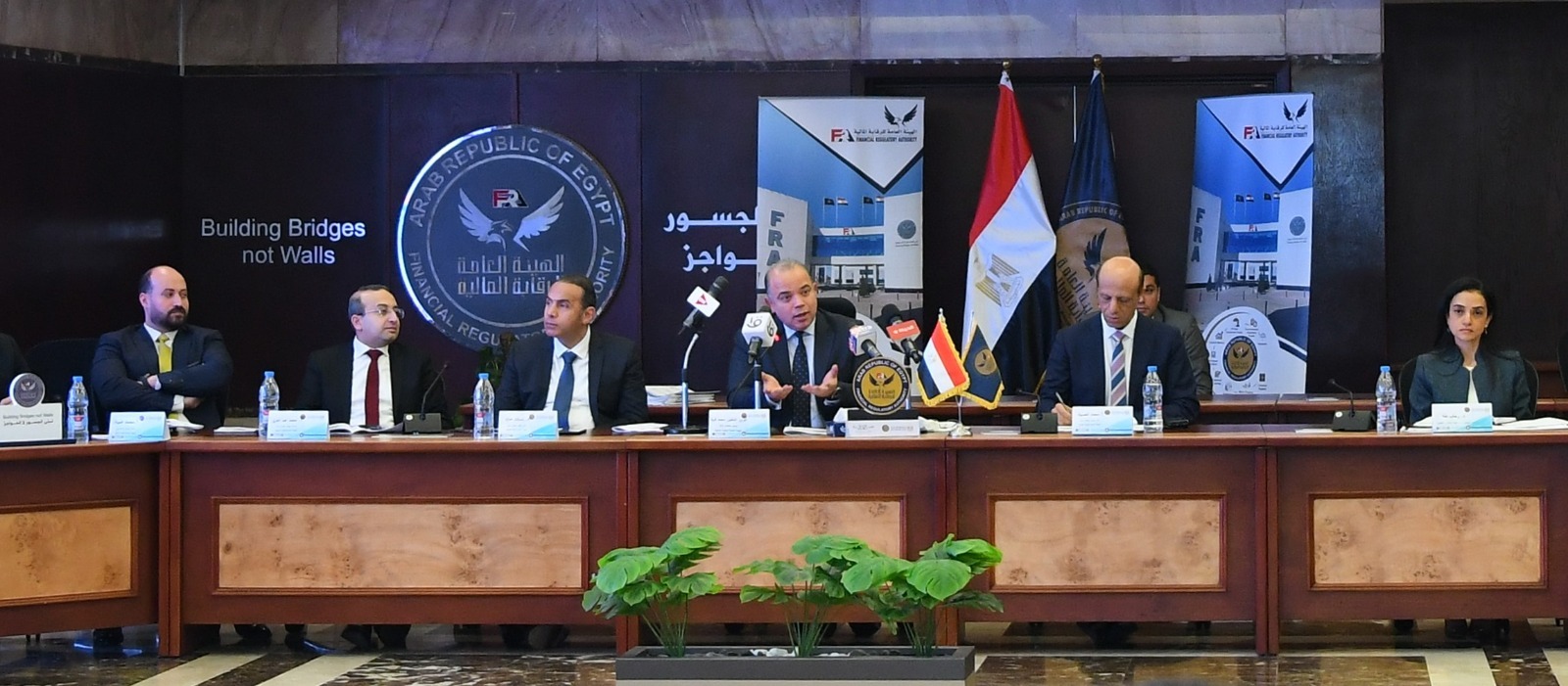 "الرقابة المالية "تنظم مؤتمر حصاد 2023