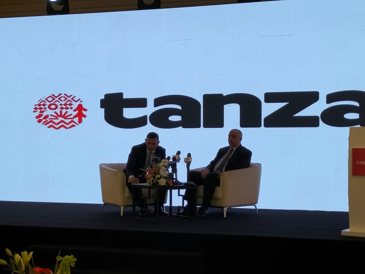 ماجيك لاند الحكير تستثمر 1.1 مليار جنيه في مشروع تانزا غرب القاهرة