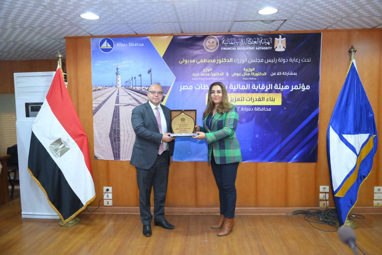 انطلاق  مؤتمر  "بناء القدرات لتعزيز التنمية" بمحافظة دمياط