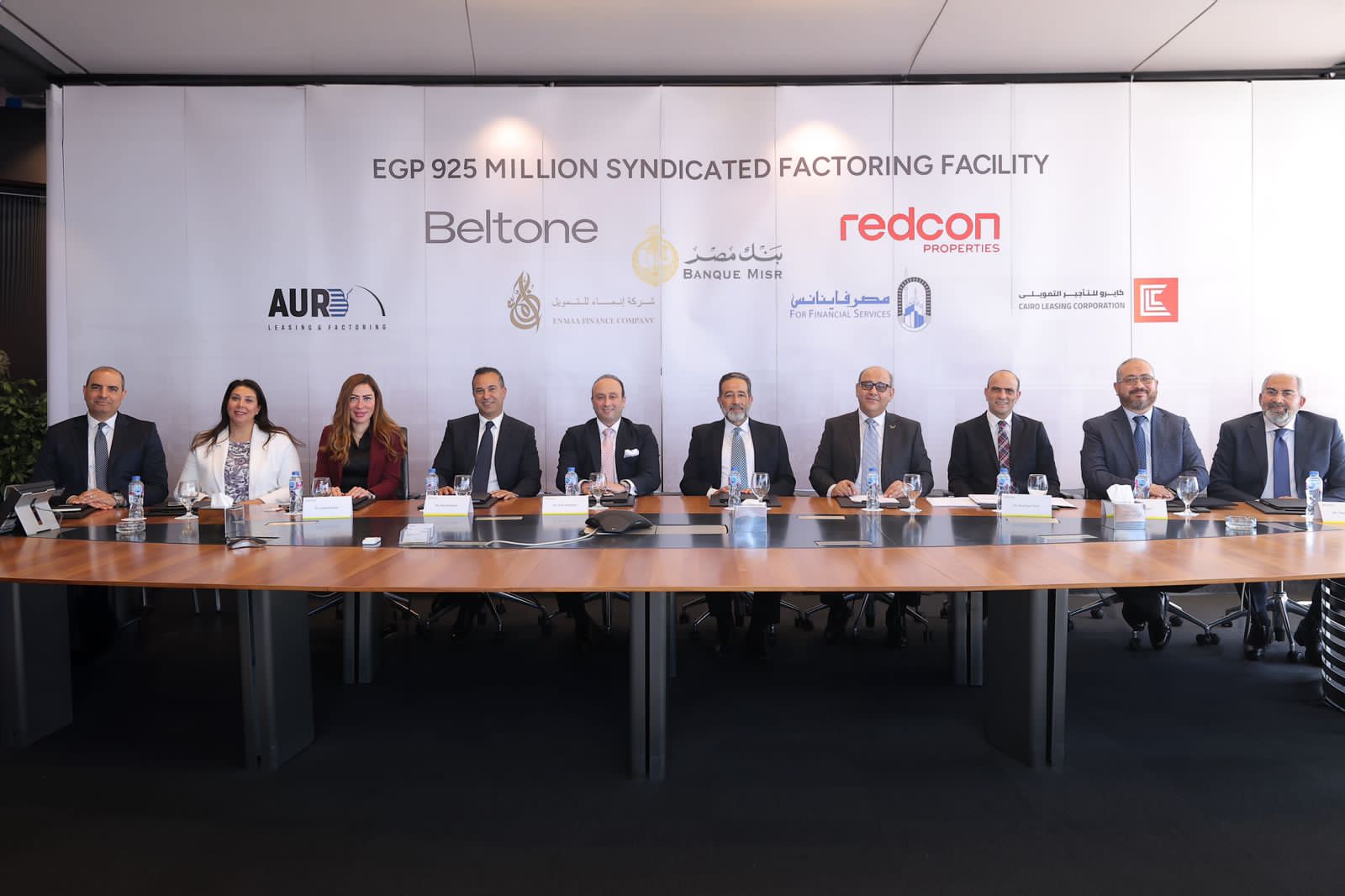 بلتون ترتب أول تمويل مشترك للتخصيم في مصر لصالح  ريدكون بروبرتيز