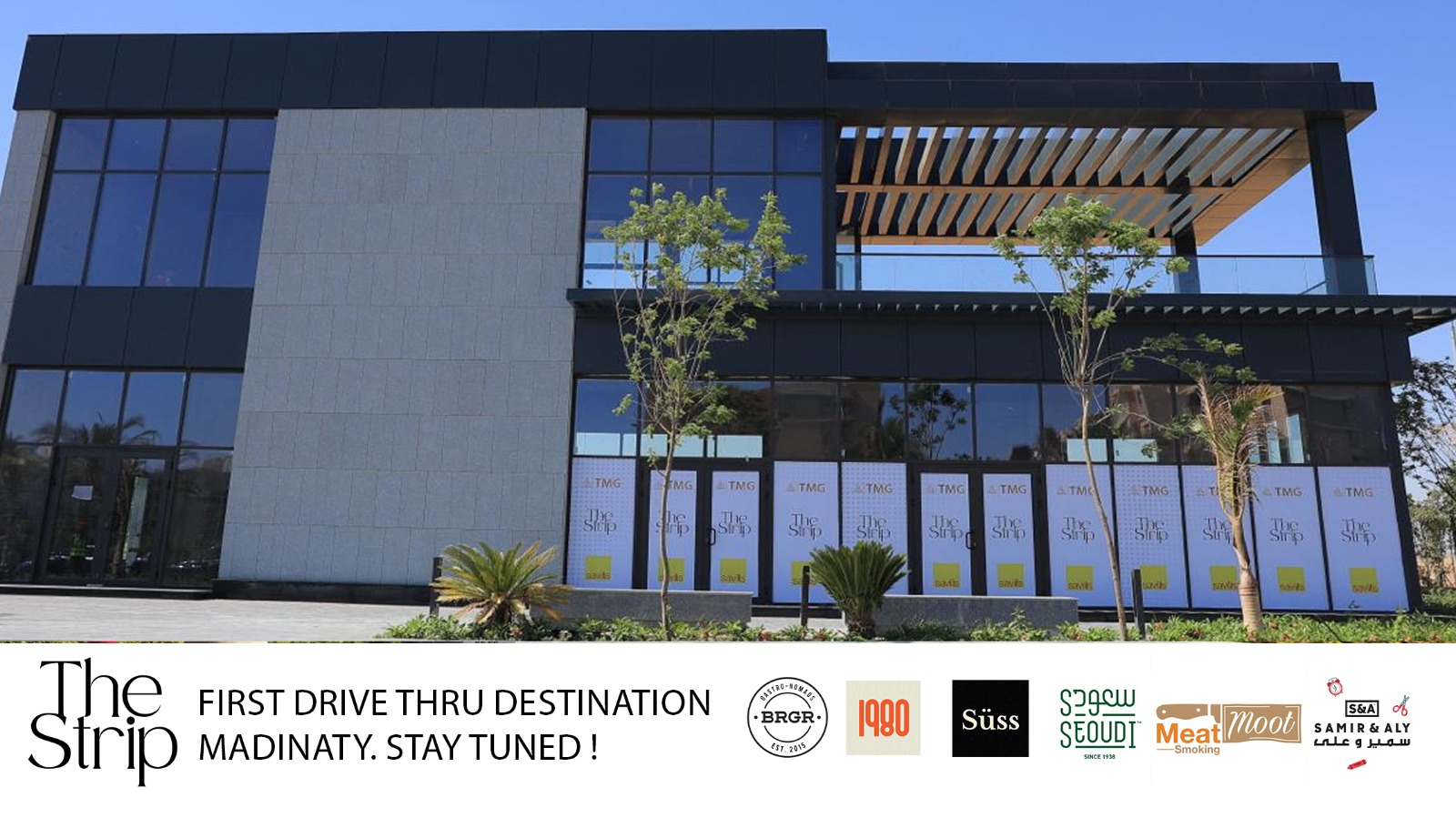 بالفيديو .. قريباً .. افتتاح علامات تجارية جديدة في "مدينتي ستريب"